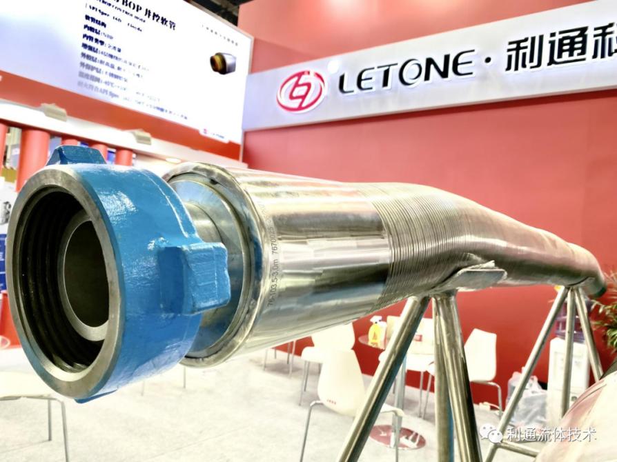 SAE 100 R17 耐化學(xué)腐蝕軟管